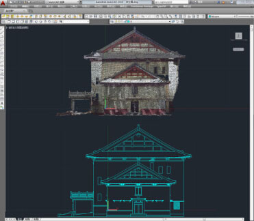 Pointsense Building