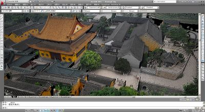 Pointsense Pro