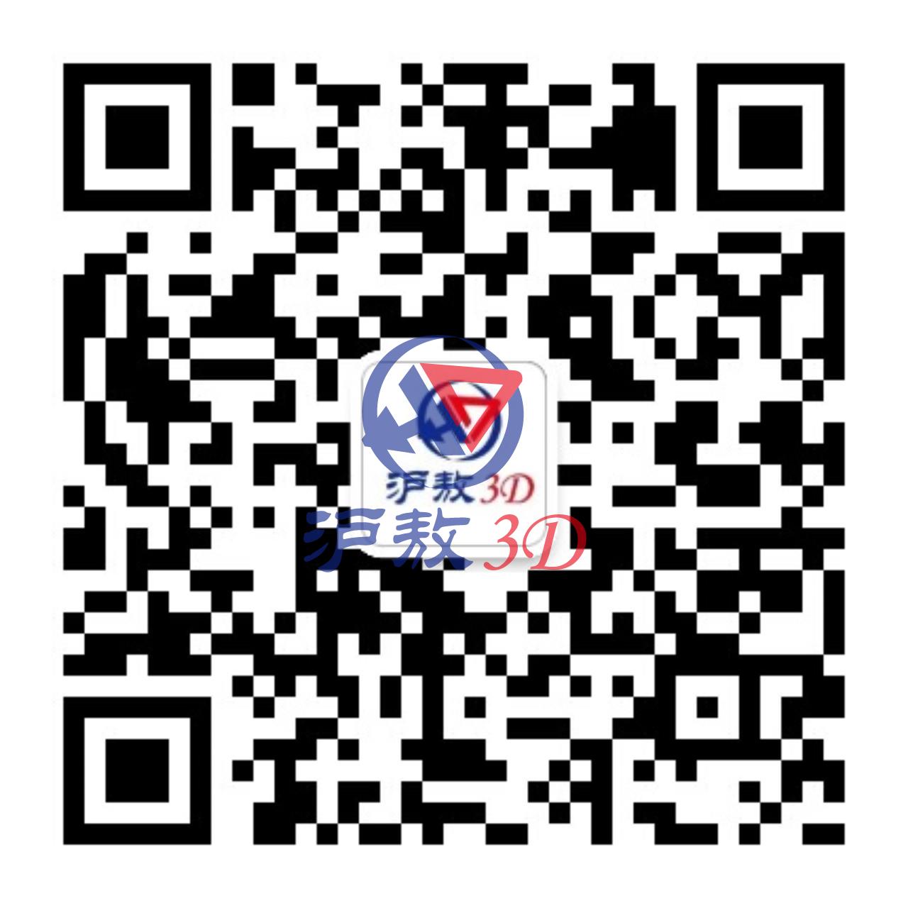 https://mmbiz.qlogo.cn/mmbiz_jpg/67oH1SubrKyicLL0INiaeNvYp9FLtAlLA0HmdJ52490JzkqC53dBFibmyicLt268xe0T6eLsmxh0W1hSibGM1JHlKSg/0