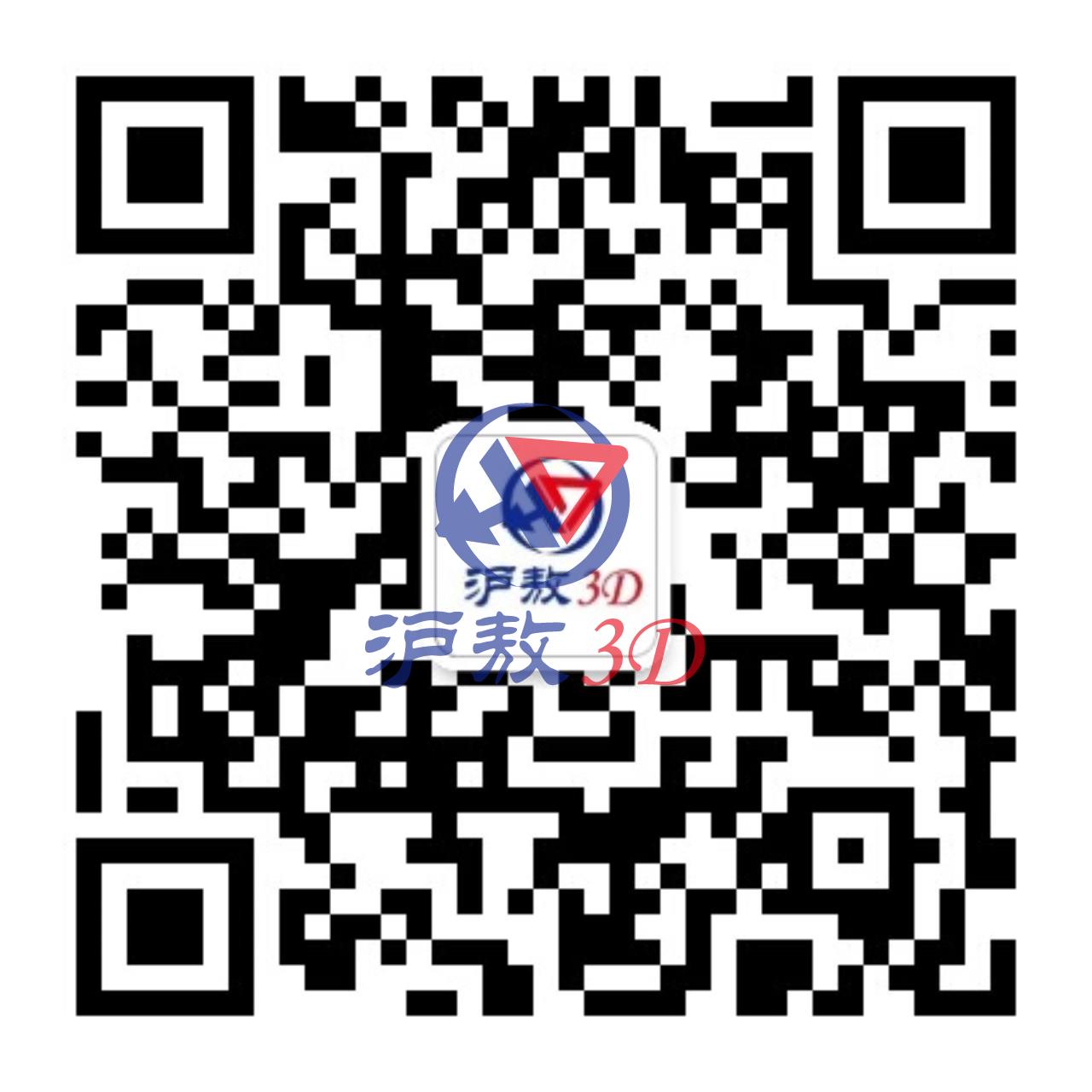 https://mmbiz.qlogo.cn/mmbiz_jpg/67oH1SubrKyicLL0INiaeNvYp9FLtAlLA0HmdJ52490JzkqC53dBFibmyicLt268xe0T6eLsmxh0W1hSibGM1JHlKSg/0