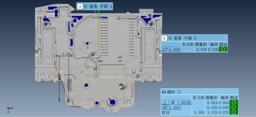 三維掃描質量檢測有哪些方案_上海滬敖3D