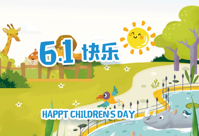 【滬敖3D】6.1兒童節快樂鴨，給你看超級厲害的機器鴨