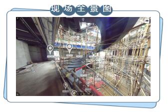 【滬敖3D】三維激光掃描技術在BIM模型建立與修正中的應用