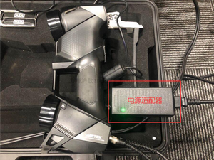 加拿大 Creaform Handyscan Black（Elite） 手持三維掃描儀用 電源適配器AC Adapter