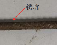 【上海滬敖案例】使用三維掃描技術測量鋼筋銹蝕情況