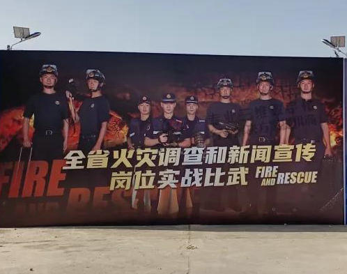 破解灰燼中的密碼，火場中的福爾摩斯，地面三維激光掃描儀在火災現場調查取證中的應用【滬敖3D案例】