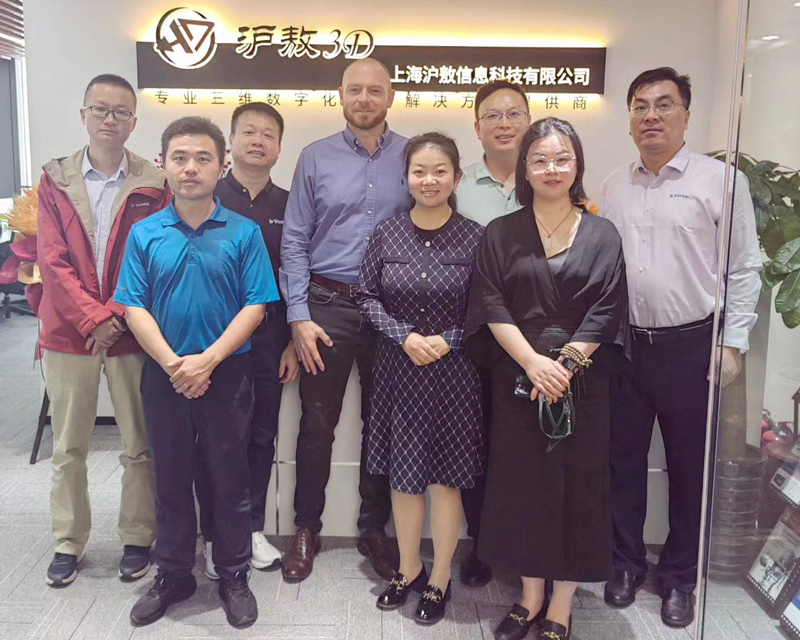 聚焦·探索丨Trimble亞太區銷售副總裁一行蒞臨我司交流訪談