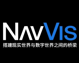 NavVis是如何評估數據精度的？