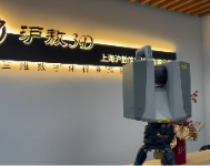 Trimble X12三維激光掃描儀助力電力管廊數據采集，為機器人巡視系統提供精準導航支持
